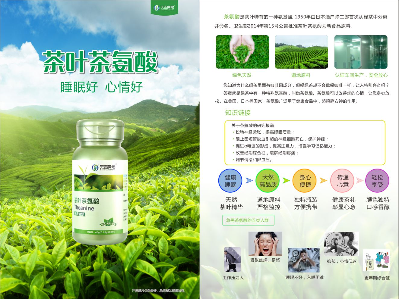 美彩国际(中国区)-官方网站