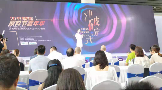 美彩国际(中国区)-官方网站