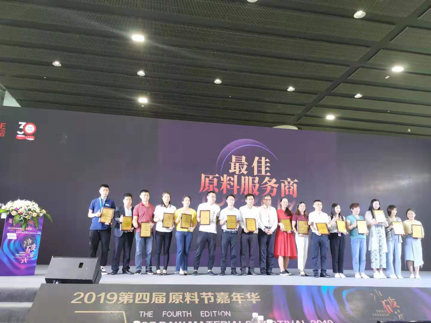 美彩国际(中国区)-官方网站