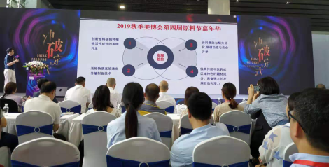 美彩国际(中国区)-官方网站