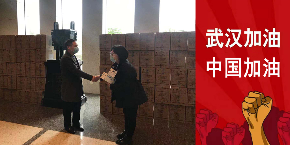 美彩国际(中国区)-官方网站