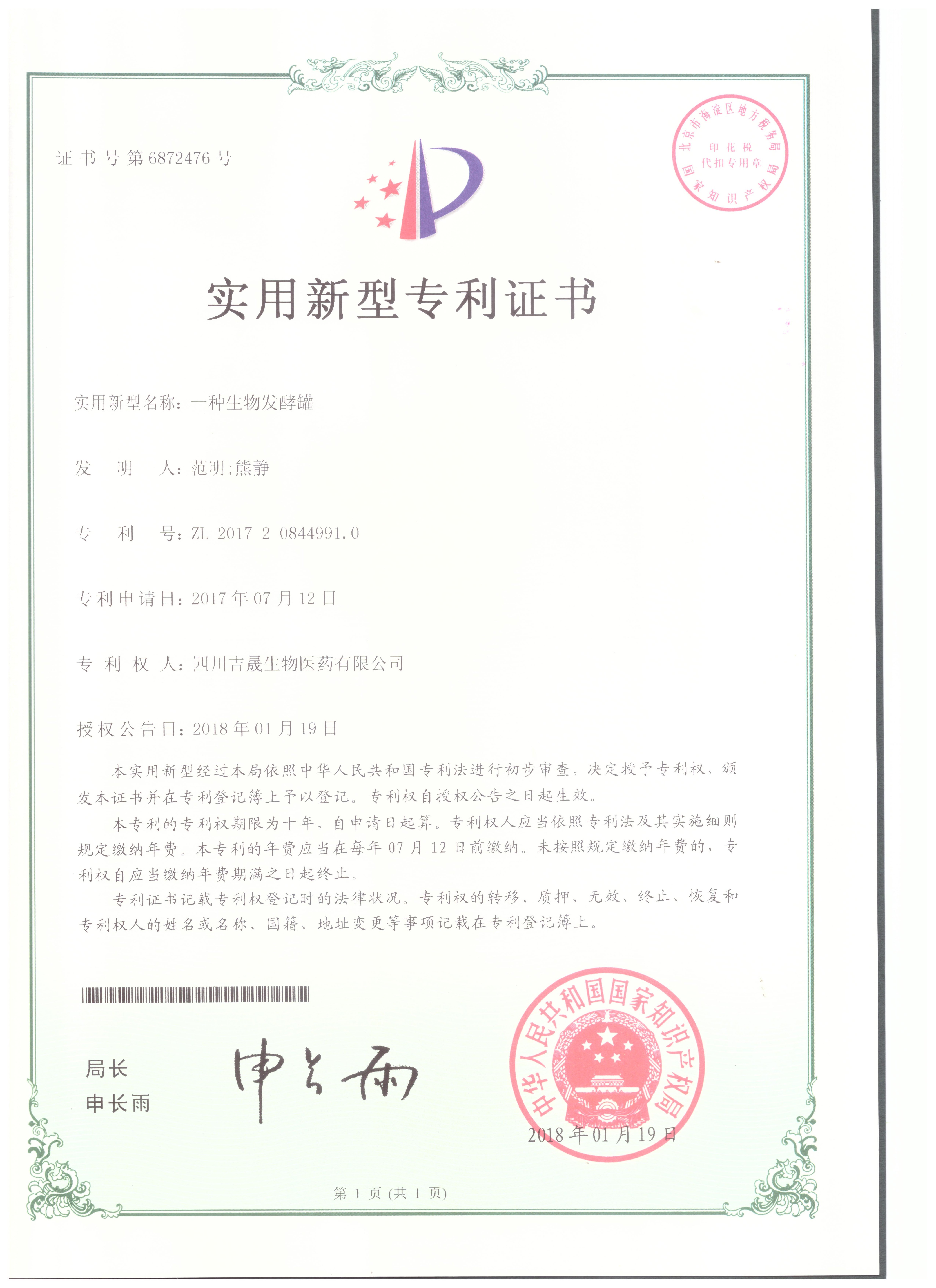 美彩国际(中国区)-官方网站