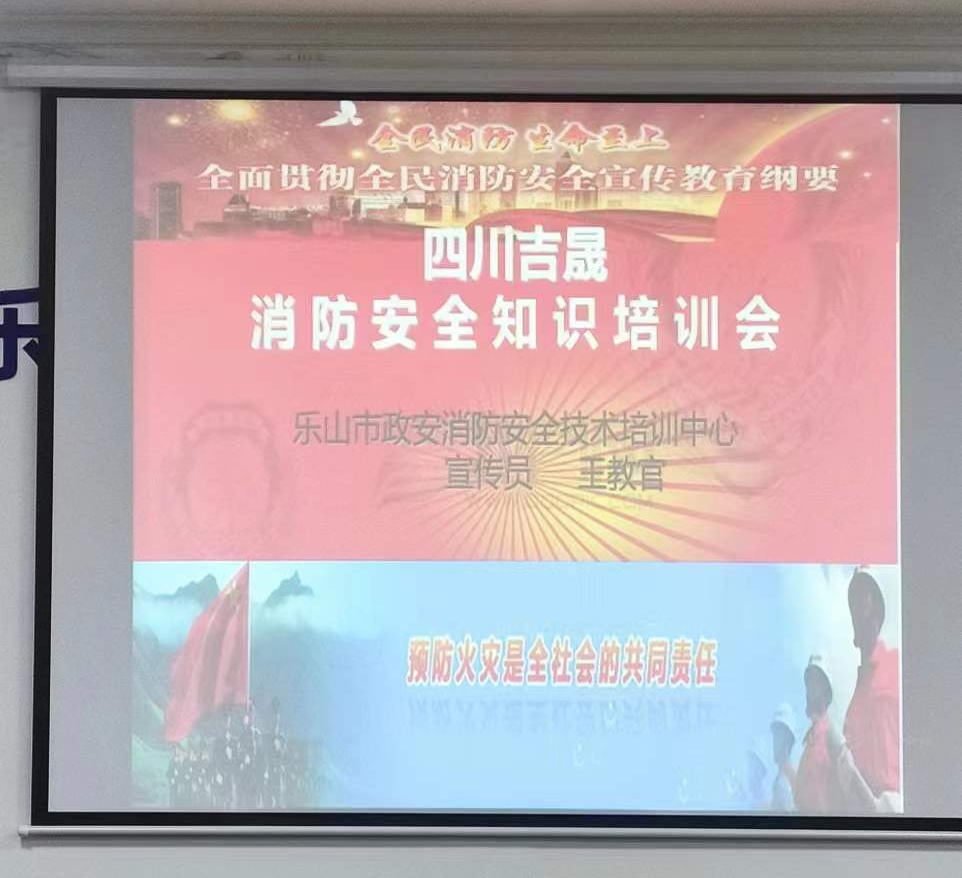 美彩国际(中国区)-官方网站