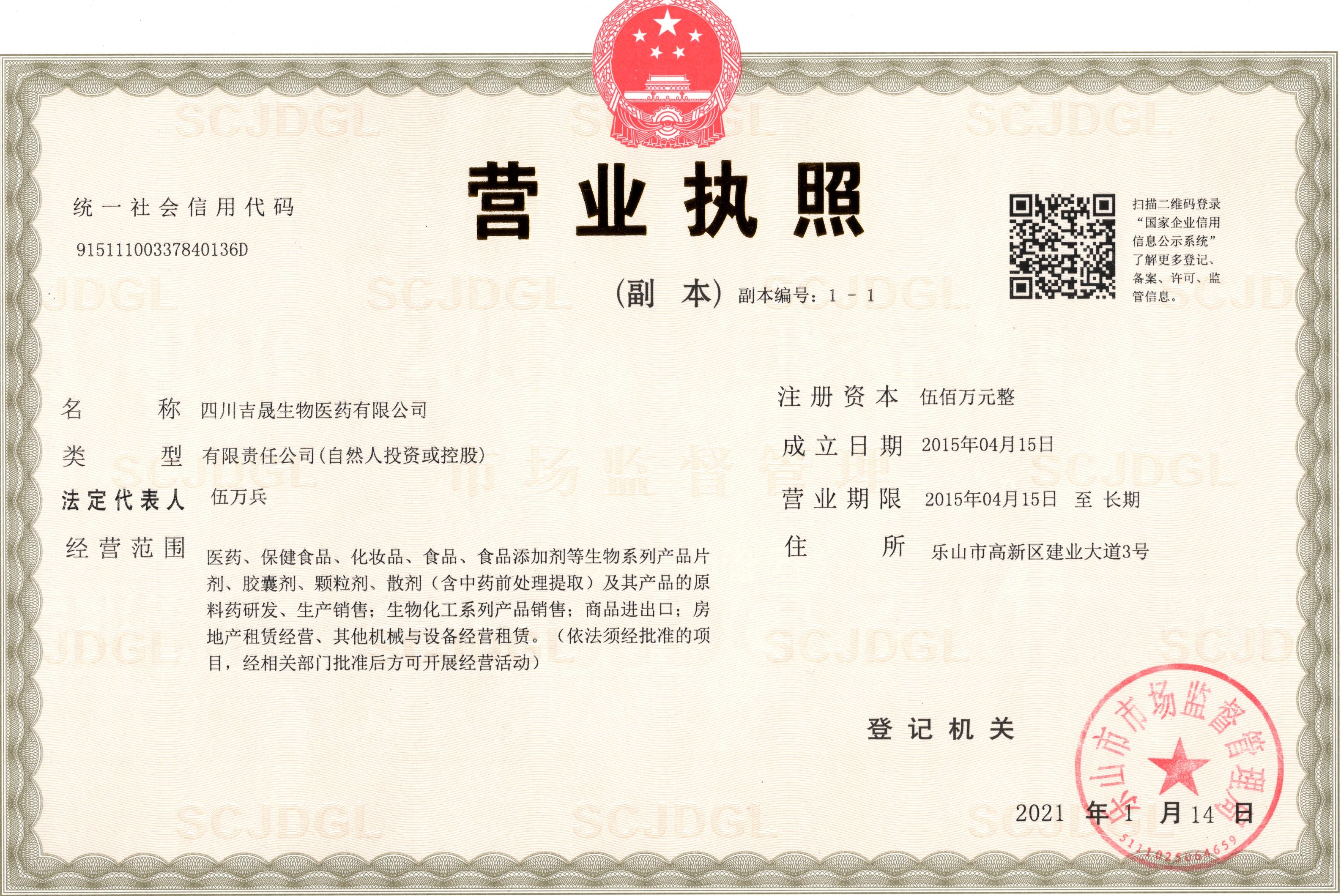 美彩国际(中国区)-官方网站