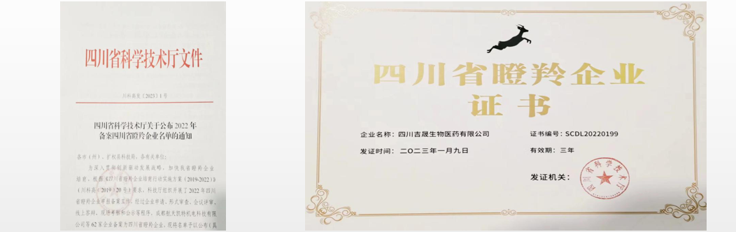 美彩国际(中国区)-官方网站