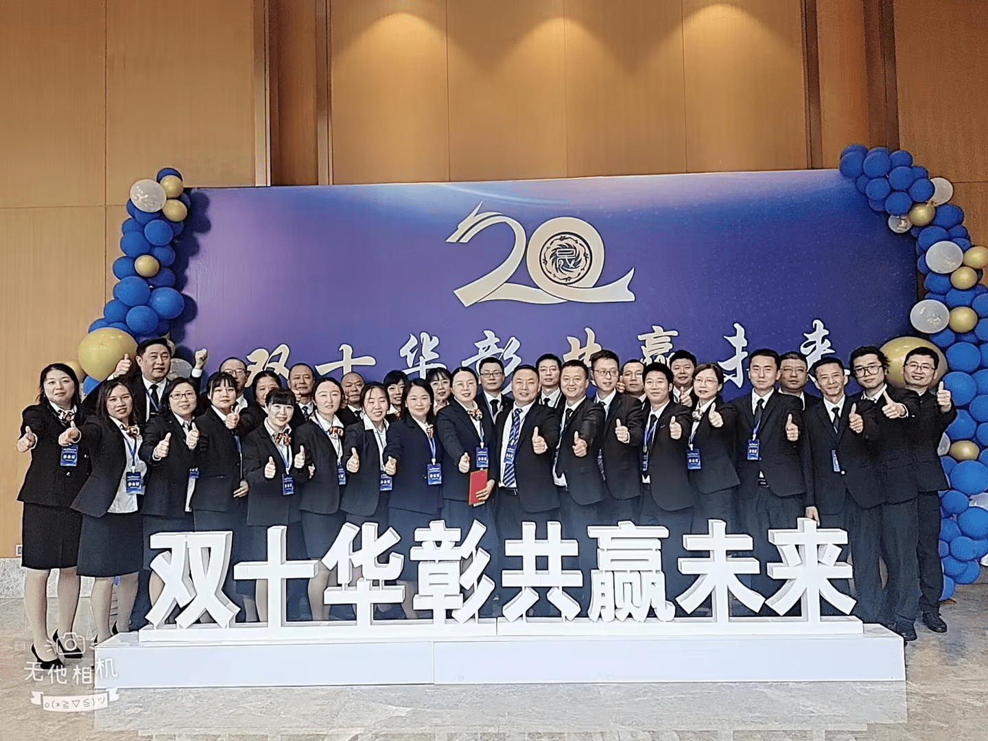 美彩国际(中国区)-官方网站