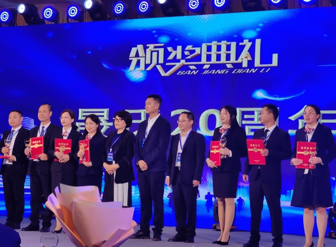 美彩国际(中国区)-官方网站