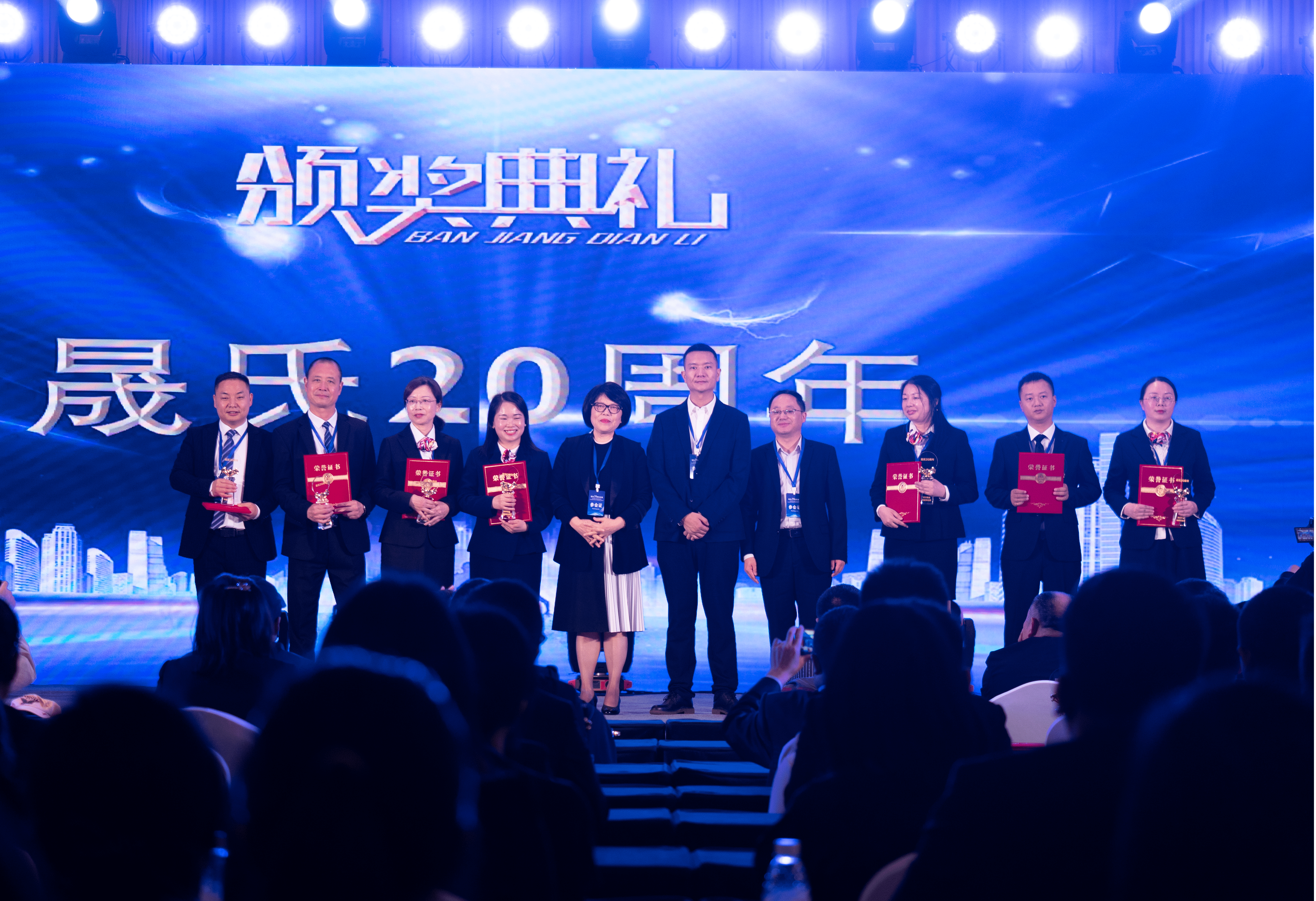 美彩国际(中国区)-官方网站
